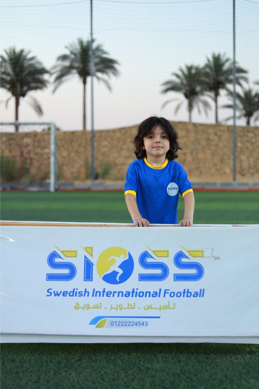 تيم عبد القادر محمد طاهر