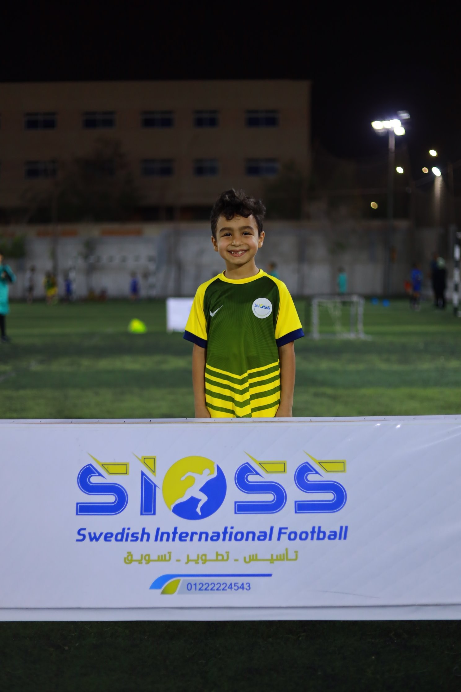 محمود احمد محمود حسين