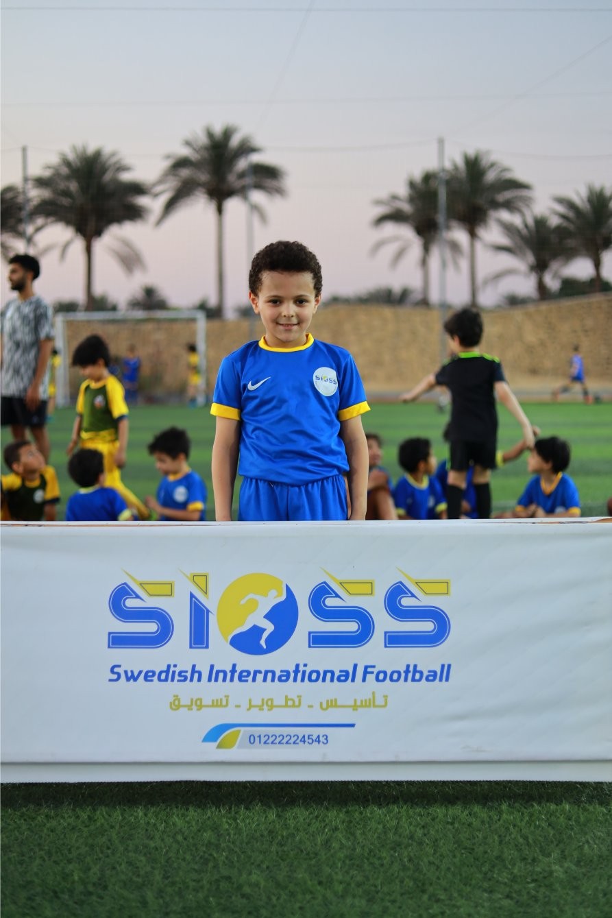 مروان  تامر محمد لطفى