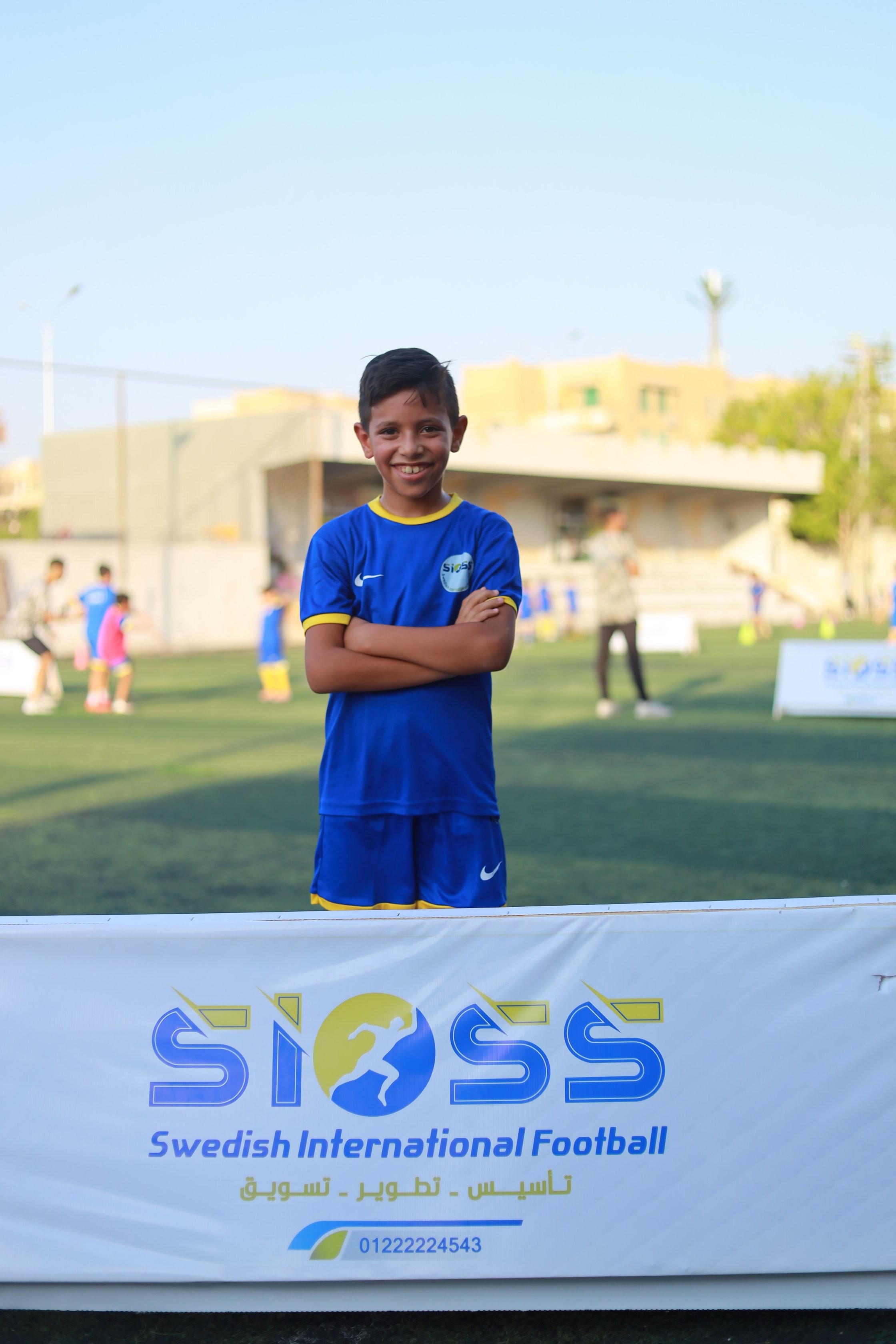 عمر محمود شعبان السعيد