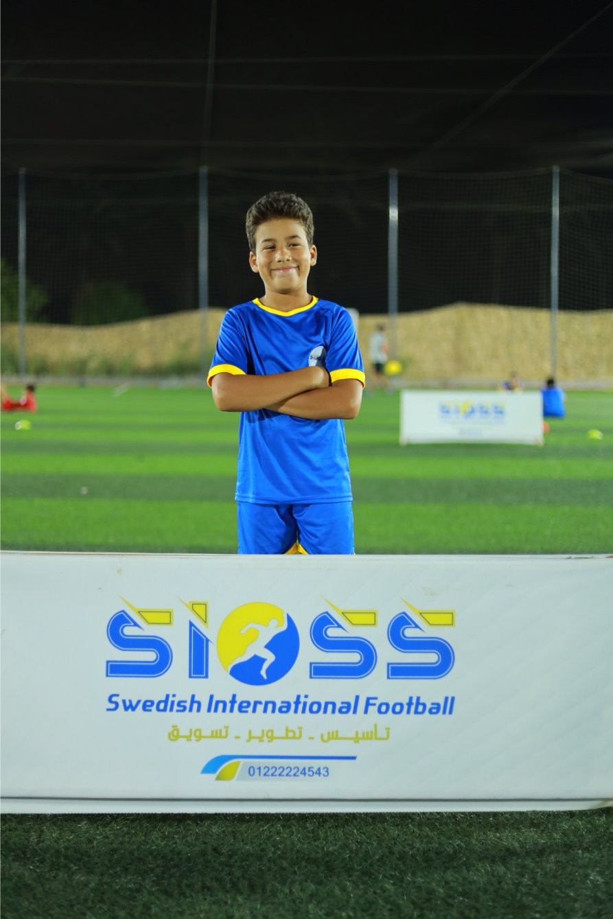 ياسين احمد حسن  بكر