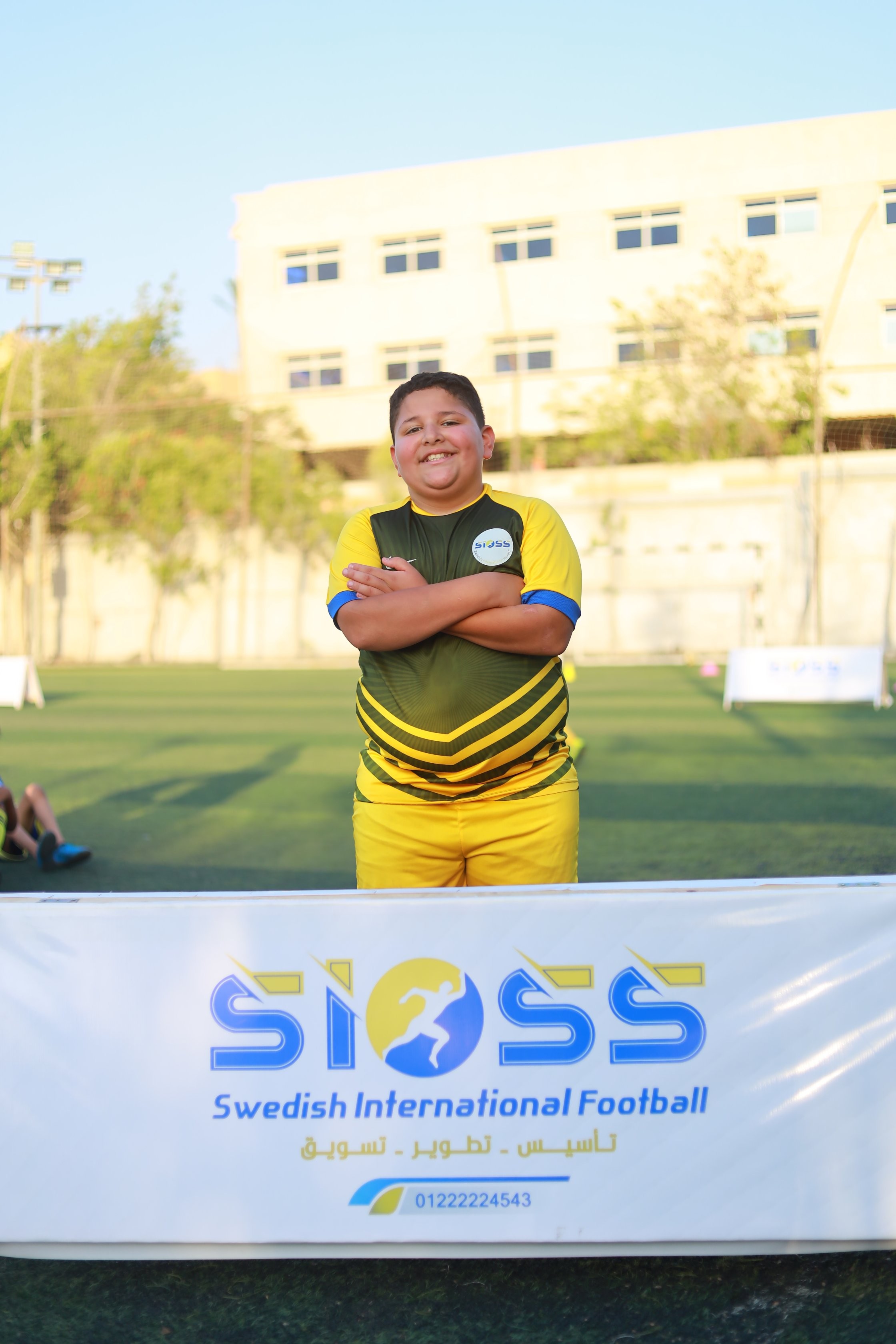 عمر ميسره محمد جمعه