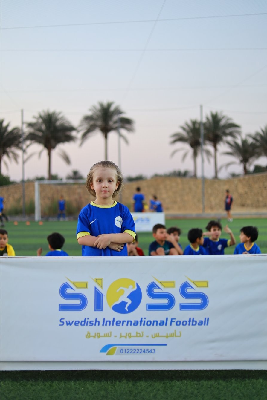 يامن عامر عبد الله الفوال