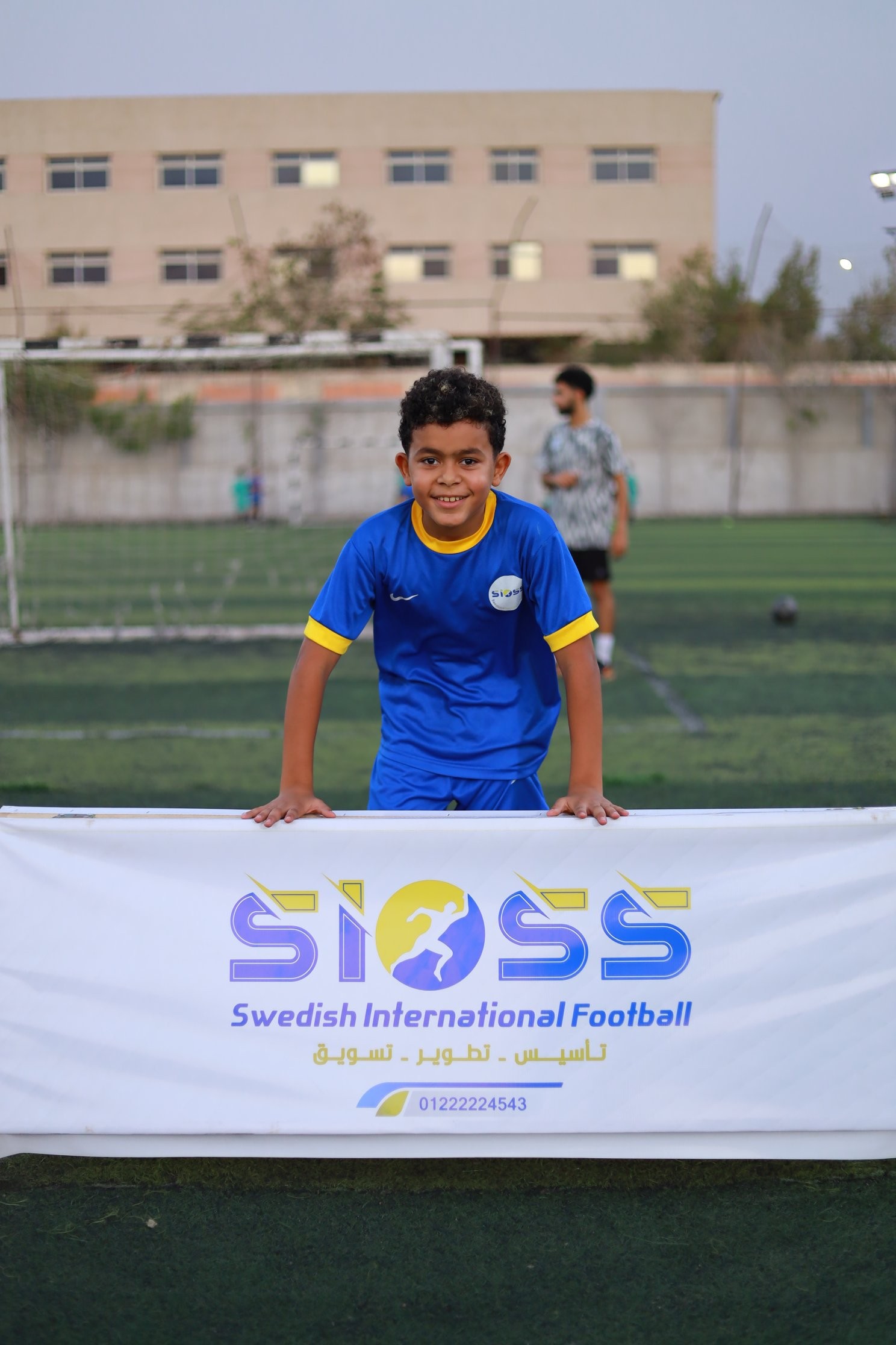 ياسين محمود عبد الخالق محمود