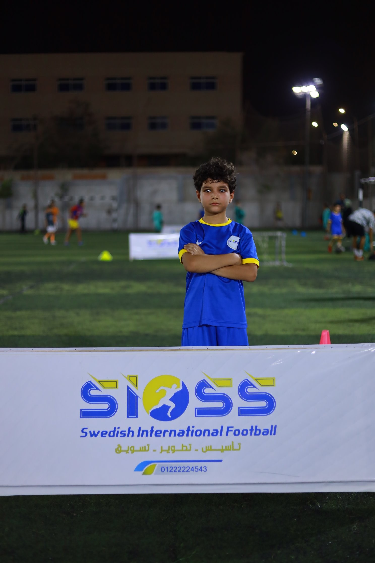 ياسين محمد حسين محمد حسن