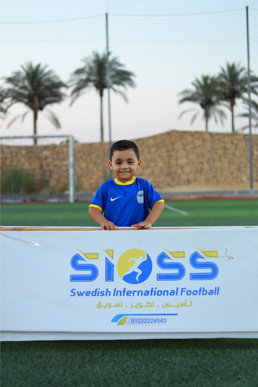 عمر عبد الرحمن فتحى محمد