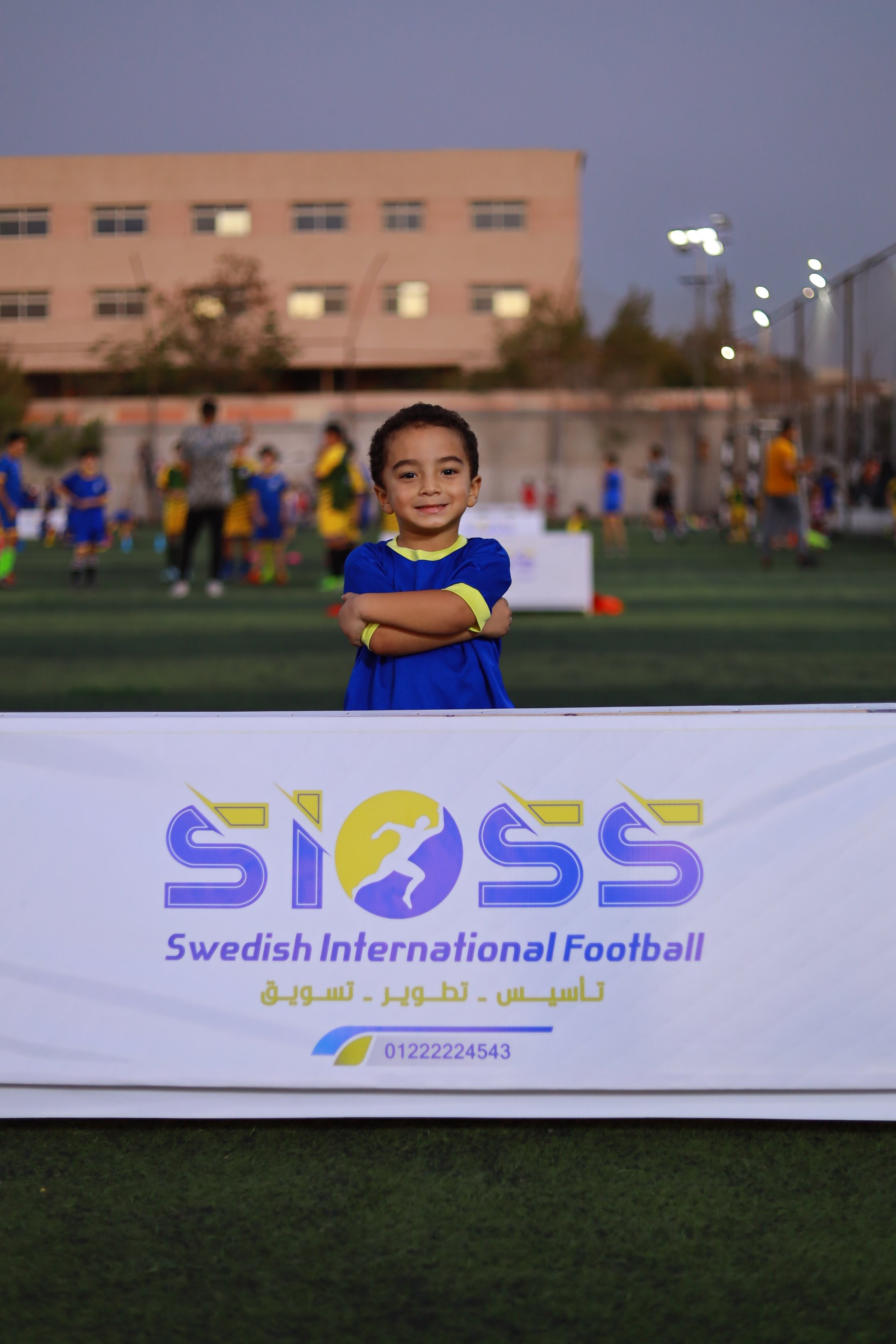 شريف محمد محى الدين احمد