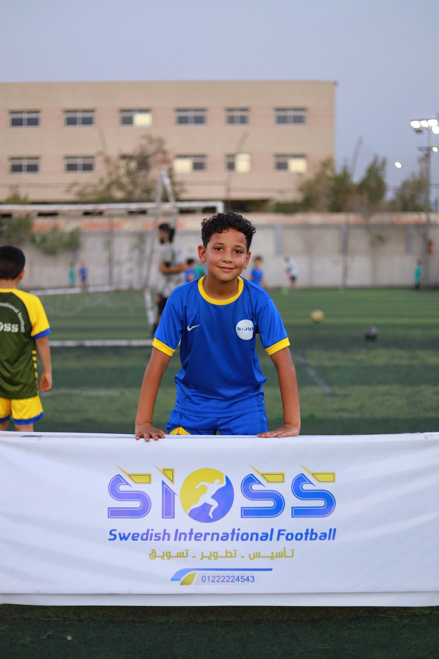 ادم رضا محمد يوسف