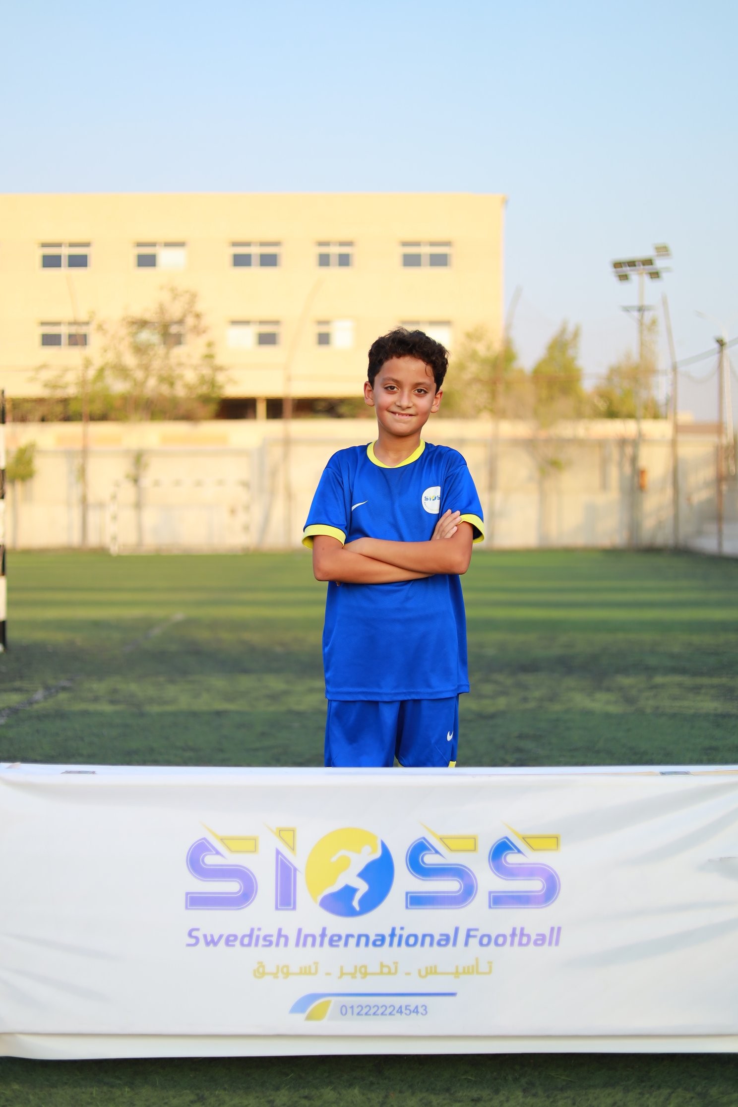 عمر ماجد محسن عباس