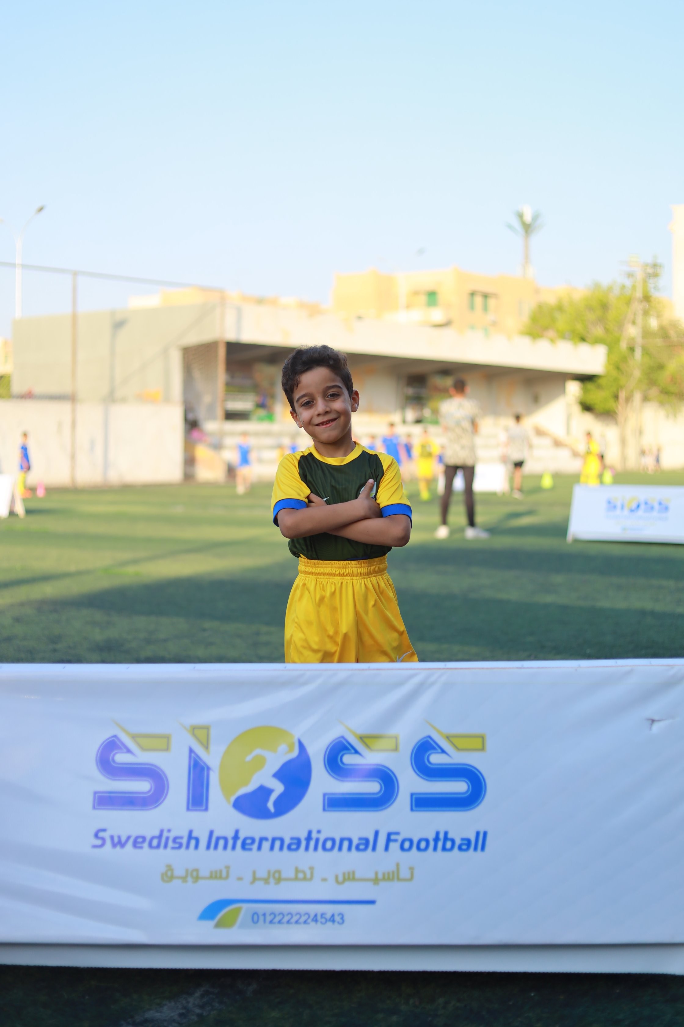 ياسين محمد رمضان سيد