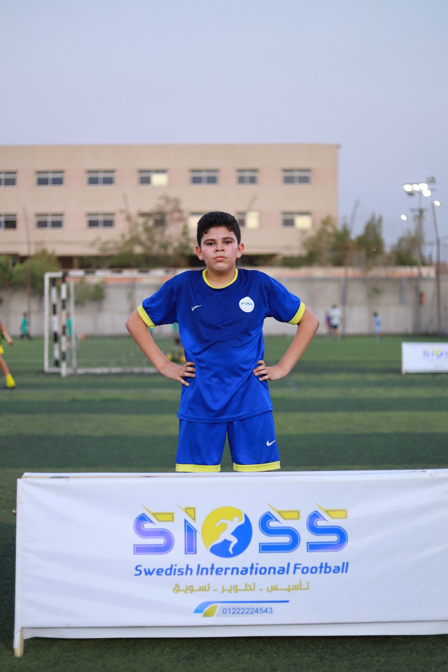 ياسين مصطفى مجدى عبد الفتاح