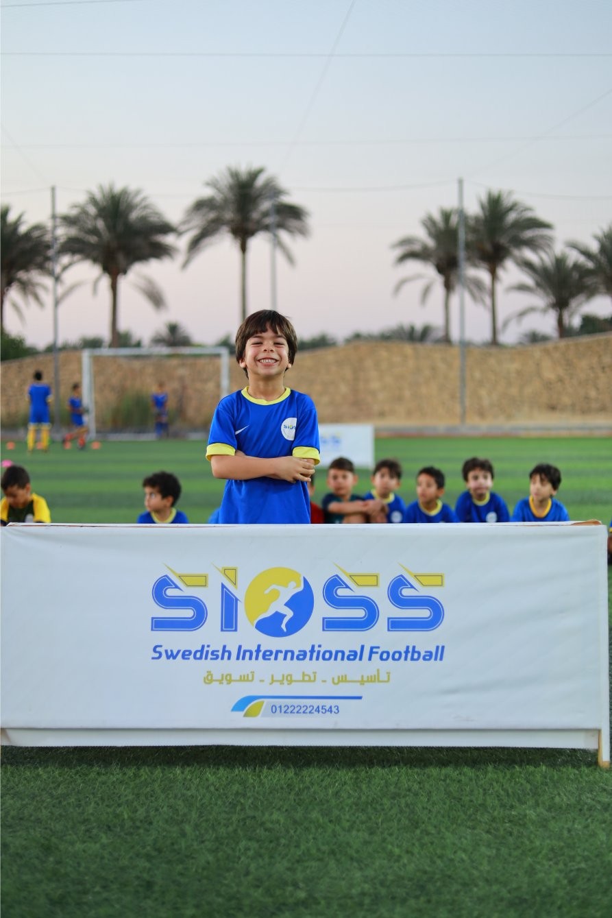 ادم رامى جمال الدين